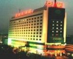 Haijin Hotel Tianjin