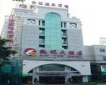 Kai Yue Hotel