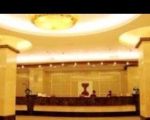 Guang Shen Hotel