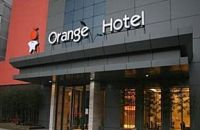 More photos Orange Hotel Moganshan Road