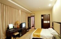 Room type photo Guilin JinWan Hotel