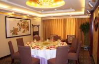 More photos Beijing Ruyi Business Hotel
