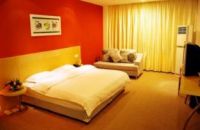 Room type photo Changsha Tianma Hotel