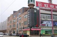More photos GreenTree Inn Huaibei Xiangyang Road