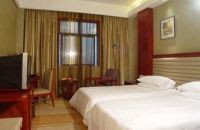 Room type photo Hangzhou Zhongshan International Hotel