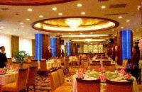 More photos Yuandu Hotel