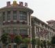 Super 8 Hotel Shanghai Qibaolaojie